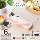 ���ס��� �ե����� ���ȥ�꡼���å� �������б� ������ �������ȥ�꡼ ���å� ���å� �Ҥɤ� �Ҷ� ���� �뿩 ��ư�� ������ ���� �������� ���� �̶� �̳� ������� �� �Ҷ� ��� ������ ���� �˻� ���ƥ�쥹