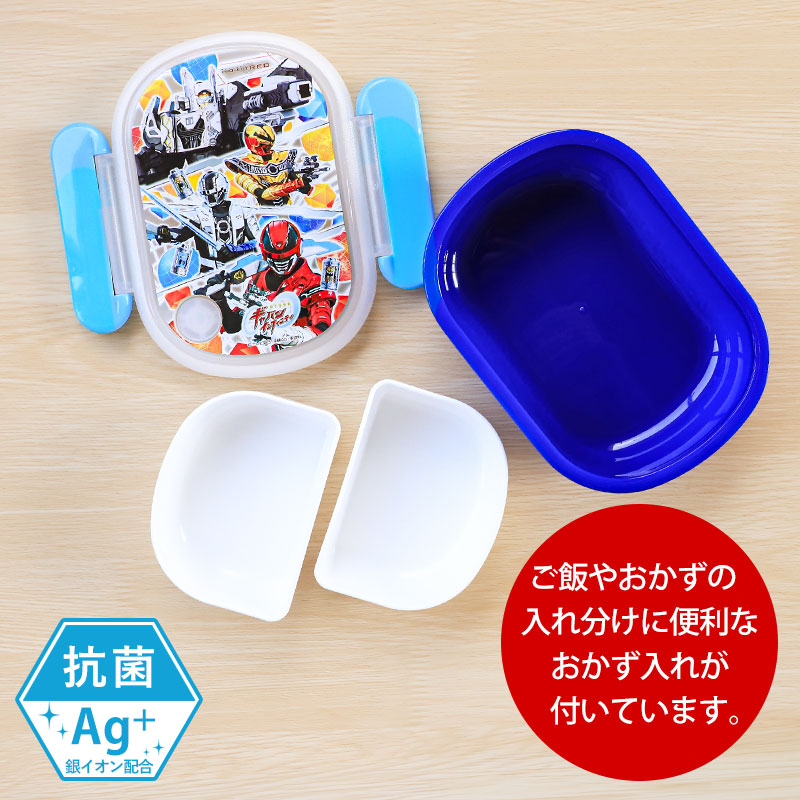 超宇宙刑事ギャバン インフィニティ ランチボックス 350ml 日本製 食洗