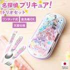 ̾õ��ץꥭ�奢�� �ȥꥪ���å� �������� 2026 Ȥ ���ס��� �ե����� 3�����å� ������ �������б� ���ݲù� ���ȥ�꡼ ��Ȥ �Ϥ� ���ƥ�쥹�� ̾�������� ���� ���� ��Ȥ���å� ����������å� ��­ ���� ���� ���ձ� �ݰ�� �Ҷ� ���å�