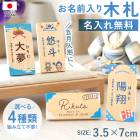 ̾����̵�� �ڻ� ���襤�� �ߥ� ̾�� ̾������ ��ǯ�������� �դ꤬���դ� ̾���쥮�ե� �޷�ͷ� ���ɤ���� �� ����ѥ��� ������� �Ҷ����� ̾�� �� �������� ̾���� ̵�� ü������ �ǿ� ���ɤ� ������ �ߥ˥��奢 ����� �Ȥ�Ω������