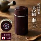 ���� �����ɤ� ί �� 14.5cm ̵�� �������� ������ ������ ���� ���� ���� ��ƻ�� ��� ��¸�ƴ� ̩�� �������� �� ���� ����ٹ� ���ٹ� ����Ƥʤ� ����� �������� ���� ��� �»��� ���å������� ������� ��鴶