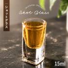 ����åȥ��饹 15ml ������� ������ ���饹 ������ �ߥ˥��饹 �ƥ����饰�饹 �ꥭ�塼�� ����ץ� �С� �Ȱ��� �ռ� �����ݤ� ��� ��򥰥饹 ���� ���ڥ��饹 ������ ���ܼ� �ץ쥼��� ���ե�