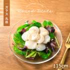 �ݻ� �������� ��껮 ���ڻ� ���饹 15cm ���饹�� �� �ե�å� ������� ���襤�� ����ץ� Ʃ�� ���� ���� ���� ������ �ץ쥼��� ����� ���ե� ���ե��� �ڹ��� �̲��� �ä䤫 �ä��� ������