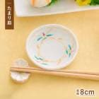 ���ޤ껮 8cm Ʀ�� ���� ������ ��̣�� ���컮 ����� ƫ�� ������� ���襤�� �����䤹�� �� ���� ���֤� ������ ƫ���� �� �¿��� ���� ���� ��̣ �ո��� ���ˤ��� ���� �ץ쥼��� ������ ���ʻȤ� ���ե�