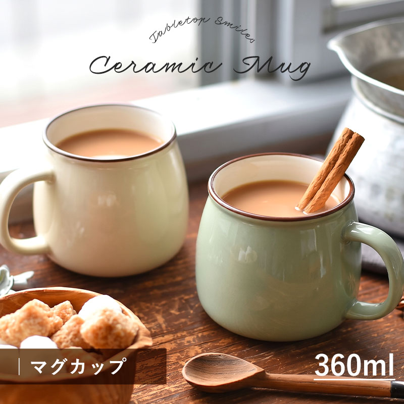�ޥ����å� ������� ƫ���� 360ml ���å� �礭�� ������ ���å� �������դ� �ޥ� ����ץ� ���襤�� ���ե� �ץ쥼��� ����Ū �ڹ��� ��ȥ� �ۥ磻�� ���꡼�� ���ե��� �����ҡ����å� �ƥ������å�