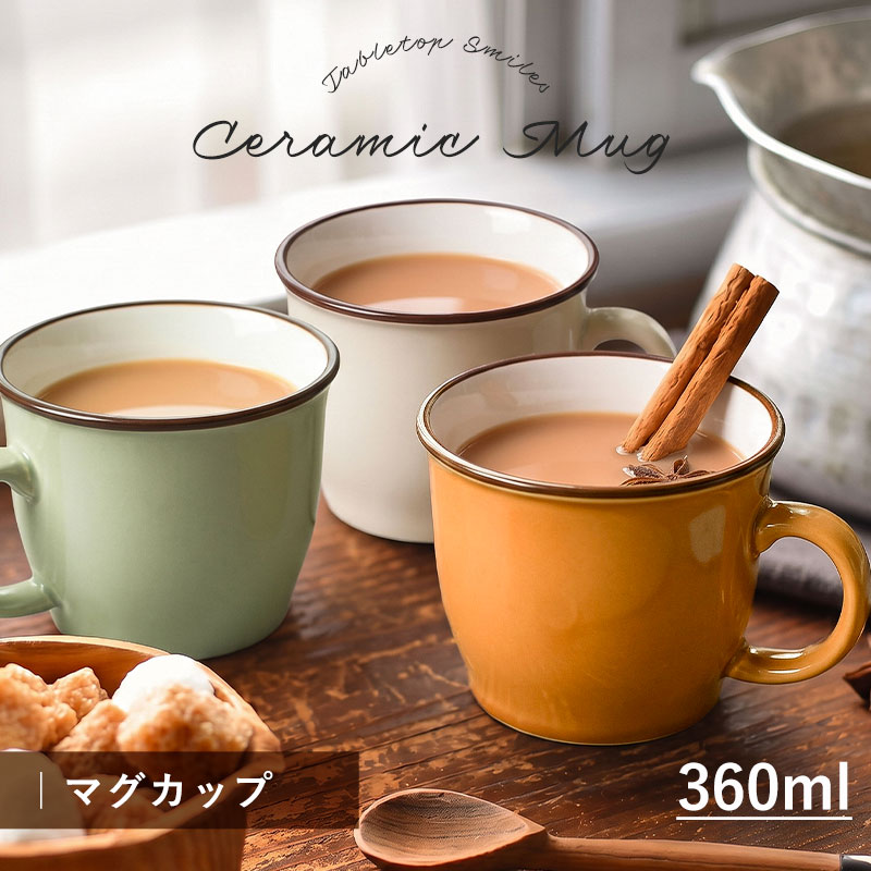�ޥ����å� ������� ƫ���� 360ml ���å� �礭�� ������ ���å� �������դ� �ޥ� ����ץ� ���襤�� ���ե� �ץ쥼��� ����Ū �ڹ��� �ۥ磻�� ���꡼�� �֥饦�� ���ե��� �����ҡ����å� �ƥ������å�