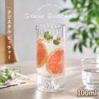 �ԥå��㡼 100ml �ߥ˥ԥå��㡼 ���饹�� �������դ� ���ꥹ���� �����ǥ����� �ߥ륯 �����å� �Ϥ��ߤ� �ɥ�å��� ������ ���꡼�֥����� Ĵ̣�� ���饹�ƴ� ���ե� ������� ���襤�� ���� ��̳�� ���ե� �ץ쥼��� £��ʪ
