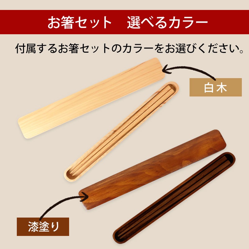 ������Ȣ �ޤ���åѤ��� ������Ȣ ����� �ʤ���ä� ����Ȣ 700ml 1�� ��Ȥ���å��դ� �ʤ���ä�����Ȣ ���쥿������ ������Ȣ �ޤ���ä� ���� �˻� ������ ���� ��� �Ҷ� ���λ� �ˤλ� ������� ��ư�� ��­ ���� ����̵��