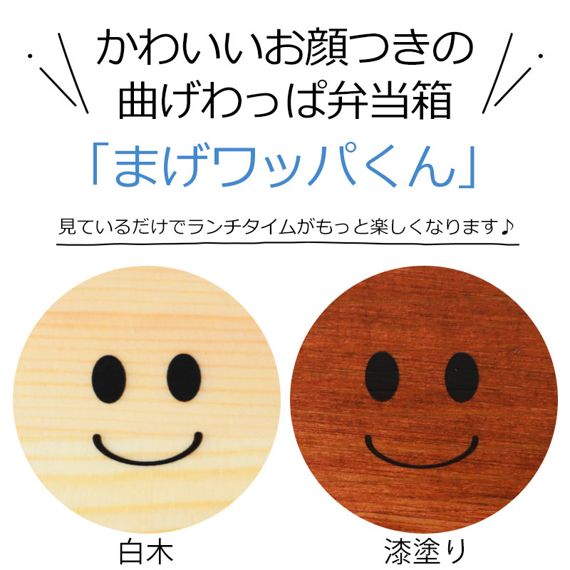 ������Ȣ �ޤ���åѤ��� ������Ȣ ����� �ʤ���ä� ����Ȣ 700ml 1�� ��Ȥ���å��դ� �ʤ���ä�����Ȣ ���쥿������ ������Ȣ �ޤ���ä� ���� �˻� ������ ���� ��� �Ҷ� ���λ� �ˤλ� ������� ��ư�� ��­ ���� ����̵��