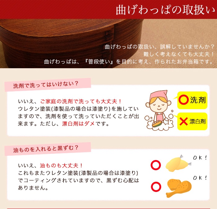 ������Ȣ ��ٹ� �ʤ���ä� ��Ƚ ����Ȣ ���ɤ� 700ml 1�� �ڤ�����Ȣ �ޤ���ä� ���� �˻� ������ ���� ��� �Ҷ� ���λ� �ˤλ� ����� ������� ��ư�� ��­ �� Ч ���� ����̵����