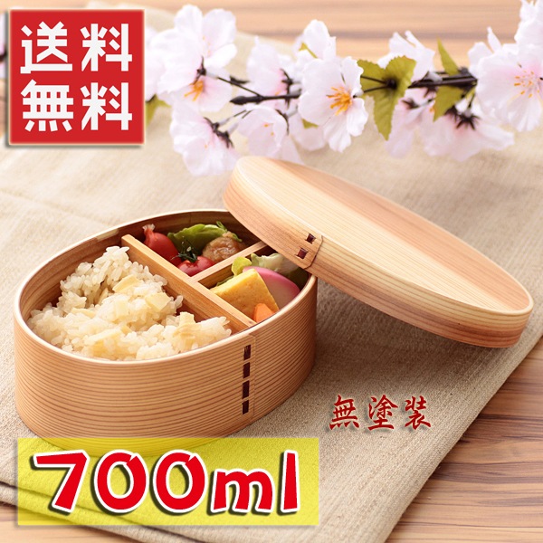 ������Ȣ �ʤ���ä� ��Ƚ ����Ȣ ̵���� ���� ���ϻž夲 700ml 1�� �ڤ�����Ȣ �ޤ���ä� ���� �˻� ������ ���� ��� �Ҷ� ���λ� �ˤλ� ����� ������� ��ư�� ��­ �� Ч ���� ����̵����