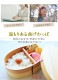 ������Ȣ �ʤ���ä� ��Ƚ ����Ȣ ̵���� ���� ���ϻž夲 700ml 1�� �ڤ�����Ȣ �ޤ���ä� ���� �˻� ������ ���� ��� �Ҷ� ���λ� �ˤλ� ����� ������� ��ư�� ��­ �� Ч ���� ����̵����
