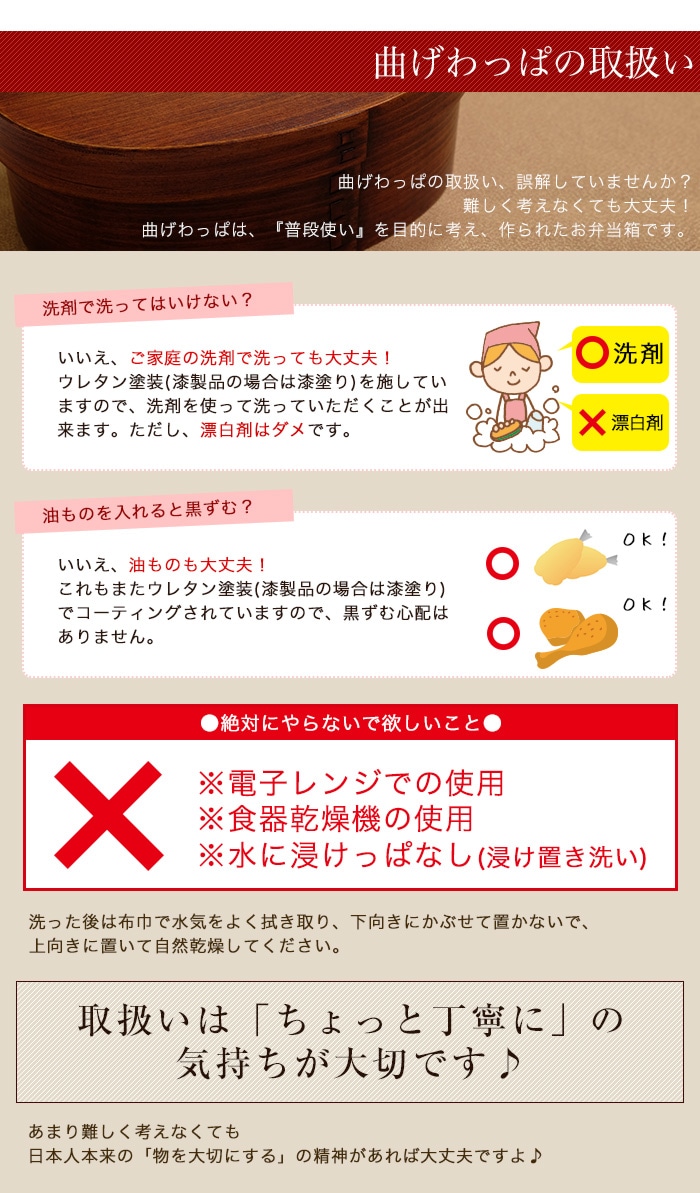 ������Ȣ �ʤ���ä� �ģ���Ƚ ����Ȣ ���ɤ� 900ml 1�� ������Ȣ �ޤ���ä� ���� �˻� ������ ���� ��� �Ҷ� ���λ� �ˤλ� ����� ������� ��ư�� ��­ �� Ч ���� ����̵��