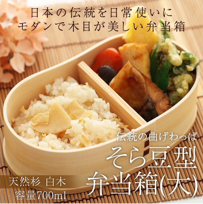 ������Ȣ �ʤ���ä� ����Ʀ�� ����Ȣ ����� ���� 700ml 1�� ���쥿������ �ڤ�����Ȣ �ޤ���ä� ���� �˻� ������ ���� ��� �Ҷ� ���λ� �ˤλ� ����� ������� ��ư�� ��­ �� Ч ���� ����̵����