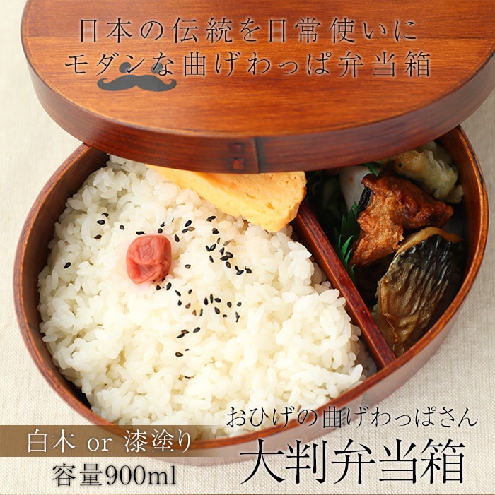 Ȣ ҤζʤäѤ Ƚ Ȣ 900ml 1 쥿 ڤȢ ޤä  ˻    Ҷ λ ˤλ   ư ­  Ч  ̵