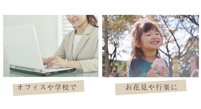 ������Ȣ �ʤ���ä� ���·� ��Ƚ ����Ȣ ���� 700ml 1�� ���쥿������ �ڤ�����Ȣ �ޤ���ä� ���� �˻� ������ ���� ��� �Ҷ� ���λ� �ˤλ� ����� ������� ��ư�� ��­ �� Ч ���� ����̵����