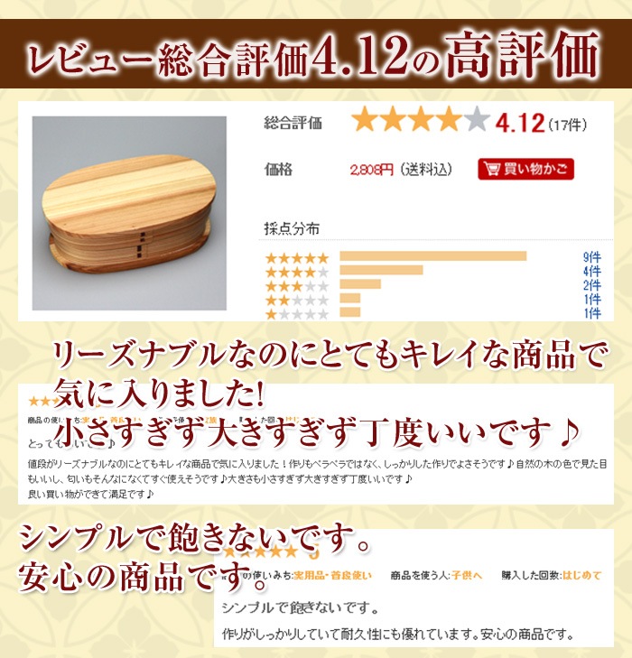 ������Ȣ �ʤ���ä� ��Ƚ ����Ȣ ���� 650ml 1�� ���쥿������ ������Ȣ �ޤ���ä� ���� �˻� ������ ���� ��� �Ҷ� ���λ� �ˤλ� ����� ������� ��ư�� ��­ ���� ����̵��
