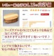 ������Ȣ �ʤ���ä� ��Ƚ ����Ȣ ���� 650ml 1�� ���쥿������ ������Ȣ �ޤ���ä� ���� �˻� ������ ���� ��� �Ҷ� ���λ� �ˤλ� ����� ������� ��ư�� ��­ ���� ����̵��