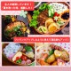 ������Ȣ ���ޥ��ʤ���ä� ����Ȣ �ʾ��� 500ml 1�� ���쥿������ �ڤ�����Ȣ �ޤ���ä� ���� �˻� ������ ���� ��� �Ҷ� ���λ� �ˤλ� ����� ������� ��ư�� ��­ �� Ч ���� ����̵����
