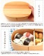 ������Ȣ �ʤ���ä� �ɥ��٥� ������ ��� ����Ȣ ���� 1100ml 1�� ���쥿������ �ڤ�����Ȣ �ޤ���ä� ���� �˻� ������ ���� ��� �Ҷ� ���λ� �ˤλ� ����� ������� ��ư�� ��­ �� Ч ���� ����̵����