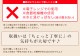������Ȣ �ʤ���ä� �ɥ��٥� ������ ��� ����Ȣ ���� 1100ml 1�� ���쥿������ �ڤ�����Ȣ �ޤ���ä� ���� �˻� ������ ���� ��� �Ҷ� ���λ� �ˤλ� ����� ������� ��ư�� ��­ �� Ч ���� ����̵����