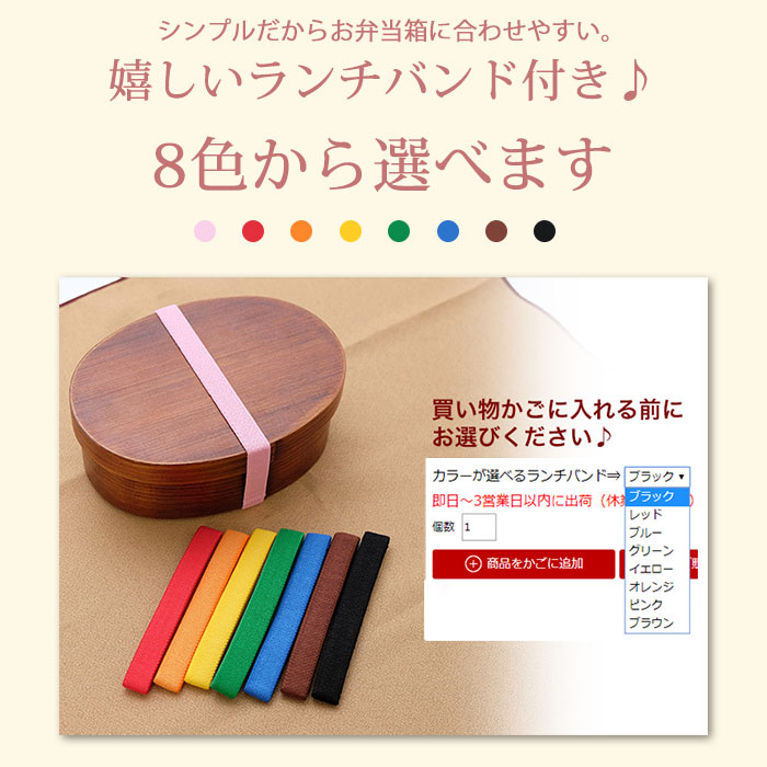お弁当箱 曲げわっぱ ミニ丸 弁当箱 小 白木 300ml 1段 ウレタン塗装 お弁当箱 まげわっぱ 和風 男子 大容量 女子 大人 子供 女の子 男の子 スリム おしゃれ 運動会 遠足 麺 丼 木製 送料無料 弁当箱 400ml未満 幼稚園 小食の方向け みよし漆器本舗