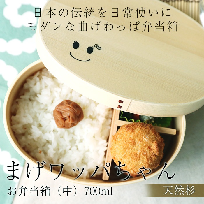 Ȣ ޤåѤ Ȣ  ʤä Ȣ 700ml 1 쥿 ڤȢ ޤä  ˻    Ҷ λ ˤλ   ư ­  Ч  ̵