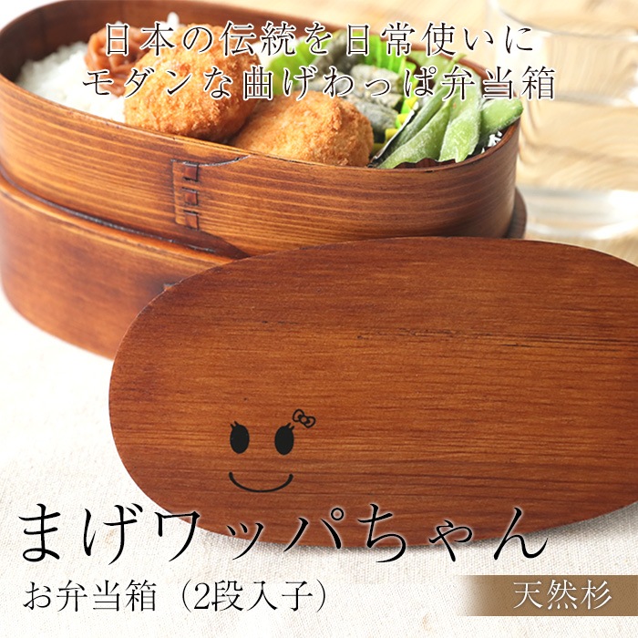 Ȣ ޤåѤ Ȣ 2ҡ ʤä Ȣ 1030ml 쥿 ڤȢ ޤä  ˻    Ҷ λ ˤλ   ư ­  Ч  ̵