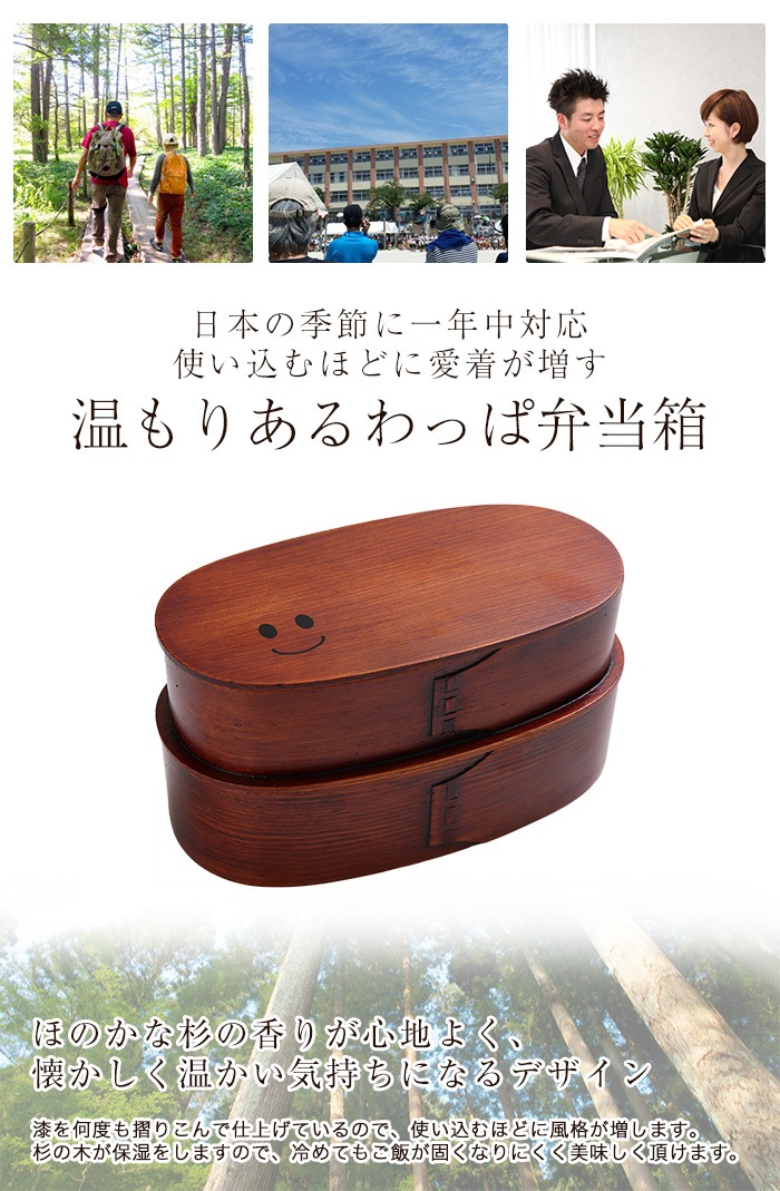 Ȣ ޤåѤ Ȣ 2ҡ ʤä Ȣ 1030ml 쥿 ڤȢ ޤä  ˻    Ҷ λ ˤλ   ư ­  Ч  ̵