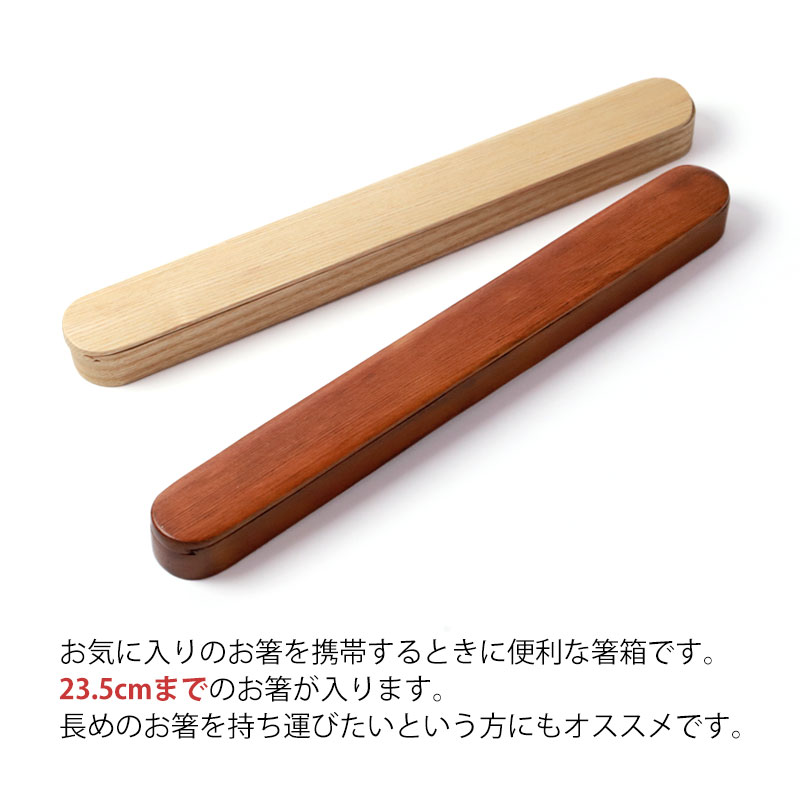 ȤȢ 饤  23.5cmޤ ȤȢΤ   ץ ʥ 襤 ϤȢ Ȥ Ȥ Τ 礭 Ϥ ϥХ ̤  ɤ  ޥȤȢ