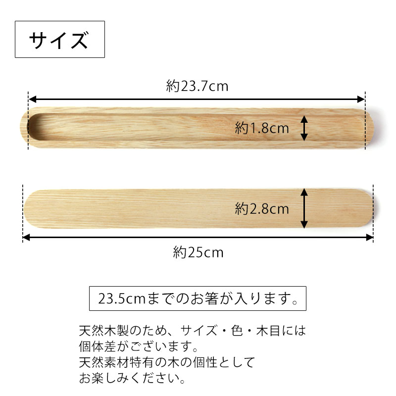 ȤȢ 饤  23.5cmޤ ȤȢΤ   ץ ʥ 襤 ϤȢ Ȥ Ȥ Τ 礭 Ϥ ϥХ ̤  ɤ  ޥȤȢ