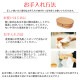 ������Ȣ ��۹��ݼ� �ʤ���ä� �䤰�龮Ƚ�������� ����Ȣ ���Ŀ� 940ml 2�� ������ ������Ȣ �ʤ���ä�����Ȣ �ޤ���ä� �˻� ������ ���� ��� �Ҷ� ���λ� �ˤλ� ����� ������� ��ư�� ��­ �� Ч ���� ��� �䤰������ ����̵��