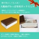 ������Ȣ ��۹��ݼ� �ʤ���ä� �䤰�龮Ƚ�������� ����Ȣ ���Ŀ� 940ml 2�� ������ ������Ȣ �ʤ���ä�����Ȣ �ޤ���ä� �˻� ������ ���� ��� �Ҷ� ���λ� �ˤλ� ����� ������� ��ư�� ��­ �� Ч ���� ��� �䤰������ ����̵��