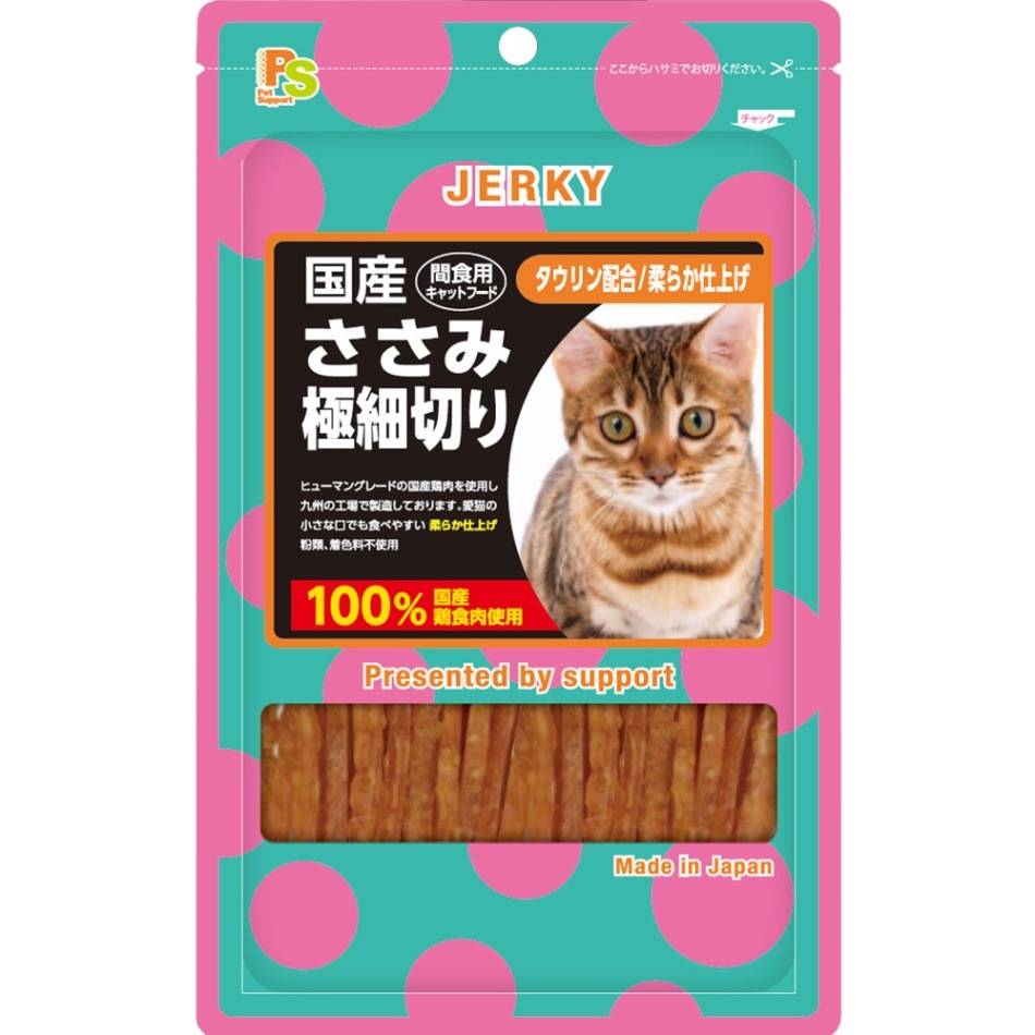 国産 猫用 ジャーキーシリーズ ささみ極細切り 35g | 猫用ジャーキー