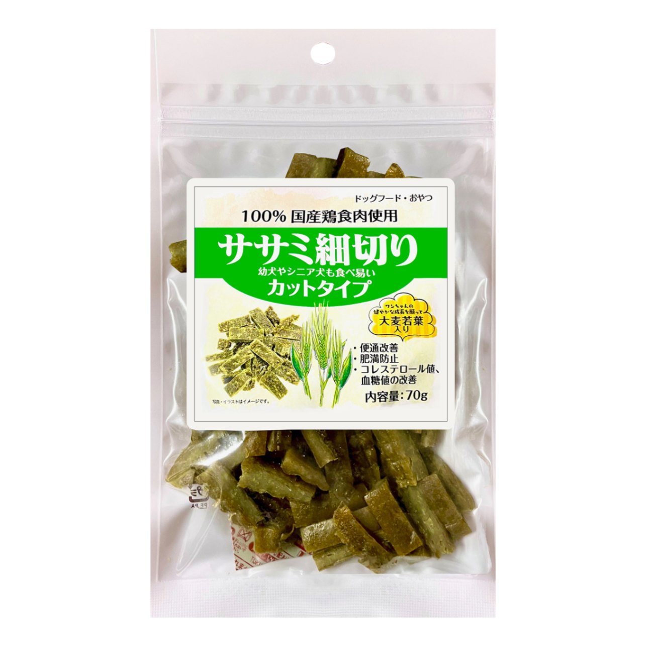 溝陸舎ささみ細切り カットタイプ (大麦若葉入り) 健康維持 食物繊維 溝陸舎ささみ細切り カットタイプ (大麦若葉入り) 健康維持 食物繊維