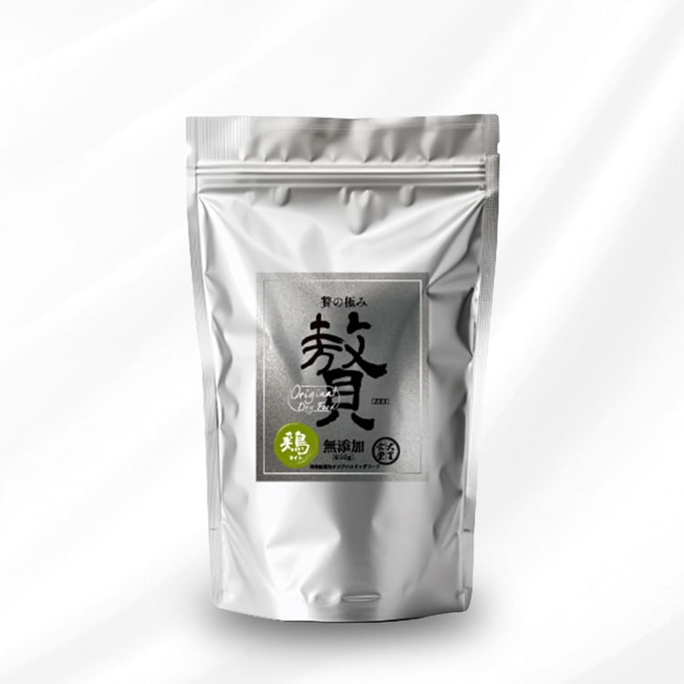 贅の極み (ぜいのきわみ) 鶏ライト 650g 完全無添加 ヒューマン