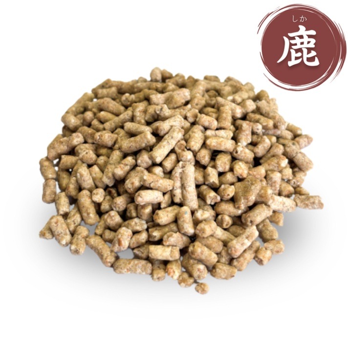 贅の極み (ぜいのきわみ) 鹿 550g 完全無添加 ヒューマングレードの