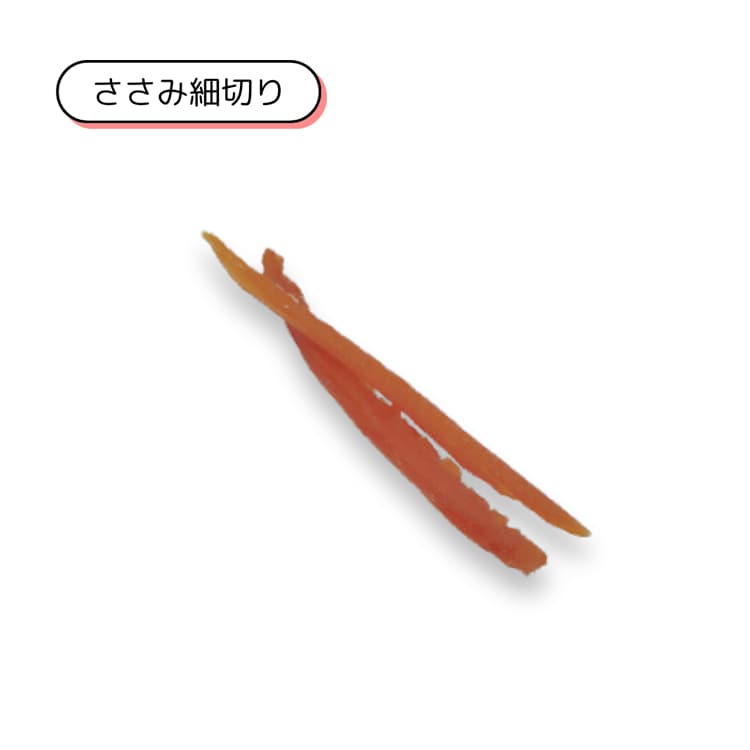 純国産 ささみ細切り 160g 原材料全て国産 九州の自社工場で製造