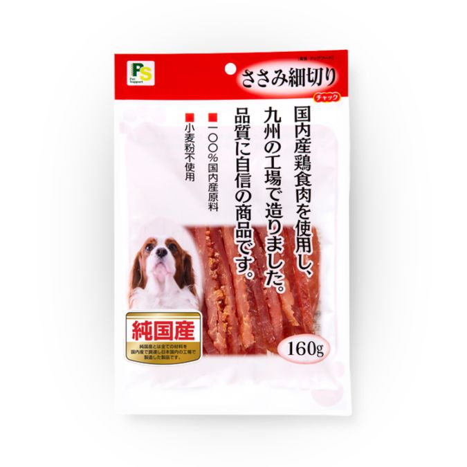 純国産 ささみ細切り 160g 原材料全て国産 九州の自社工場で製造
