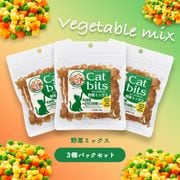 猫用ジャーキーシリーズ | 犬里食堂 溝陸舎（いぬざとしょくどう みぞ