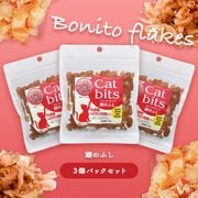 ��Φ�� ����åȥӥå� (��Τդ�������������) 3�ѥå����å� ��ǭ�η򹯰ݻ� ������ 250����/1�������� �ڸ���Ķ��������ȱ��϶��������Ĳ��Ķ�������