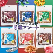 ��Φ�� ����åȥӥå� (6�異�����ȡ�����������) 3�ѥå����å� ��ǭ�η򹯰ݻ� ������ 250����/1�������� �ڸ���Ķ��������ȱ��϶��������Ĳ��Ķ�������