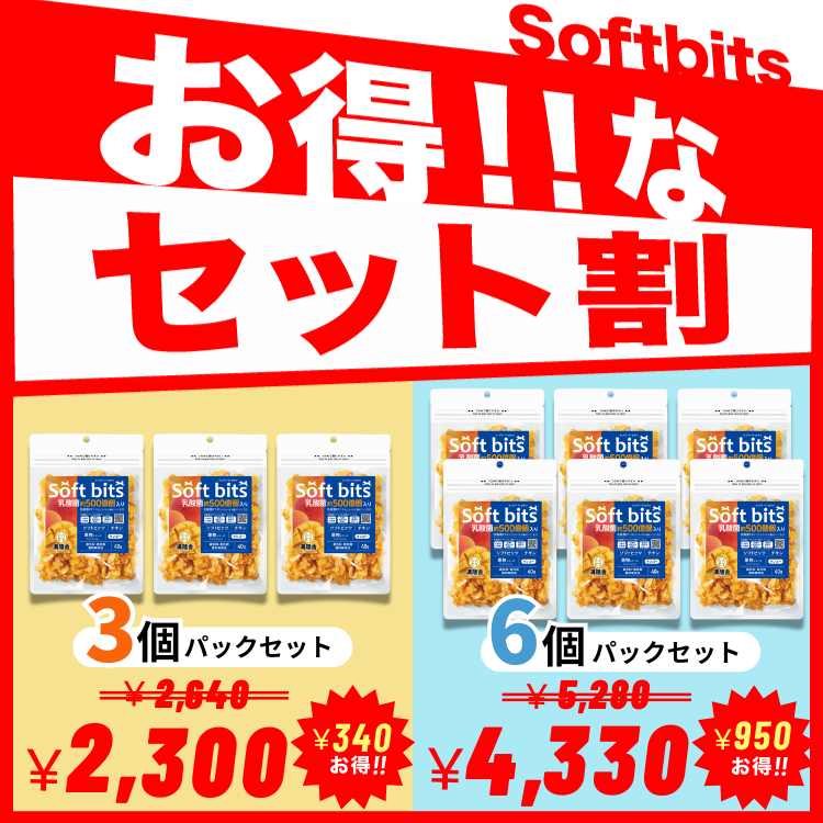 ��Φ�˥����󥽥եȥӥåĲ̼�(�ޥ󥴡�������������) ���˥����˺�Ŭ���ƾ�η򹯰ݻ� ������KT-11(���ꥹ�ѥ�����)500����/1��������ڸ���Ķ��������ȱ��϶��������Ĳ��Ķ�������