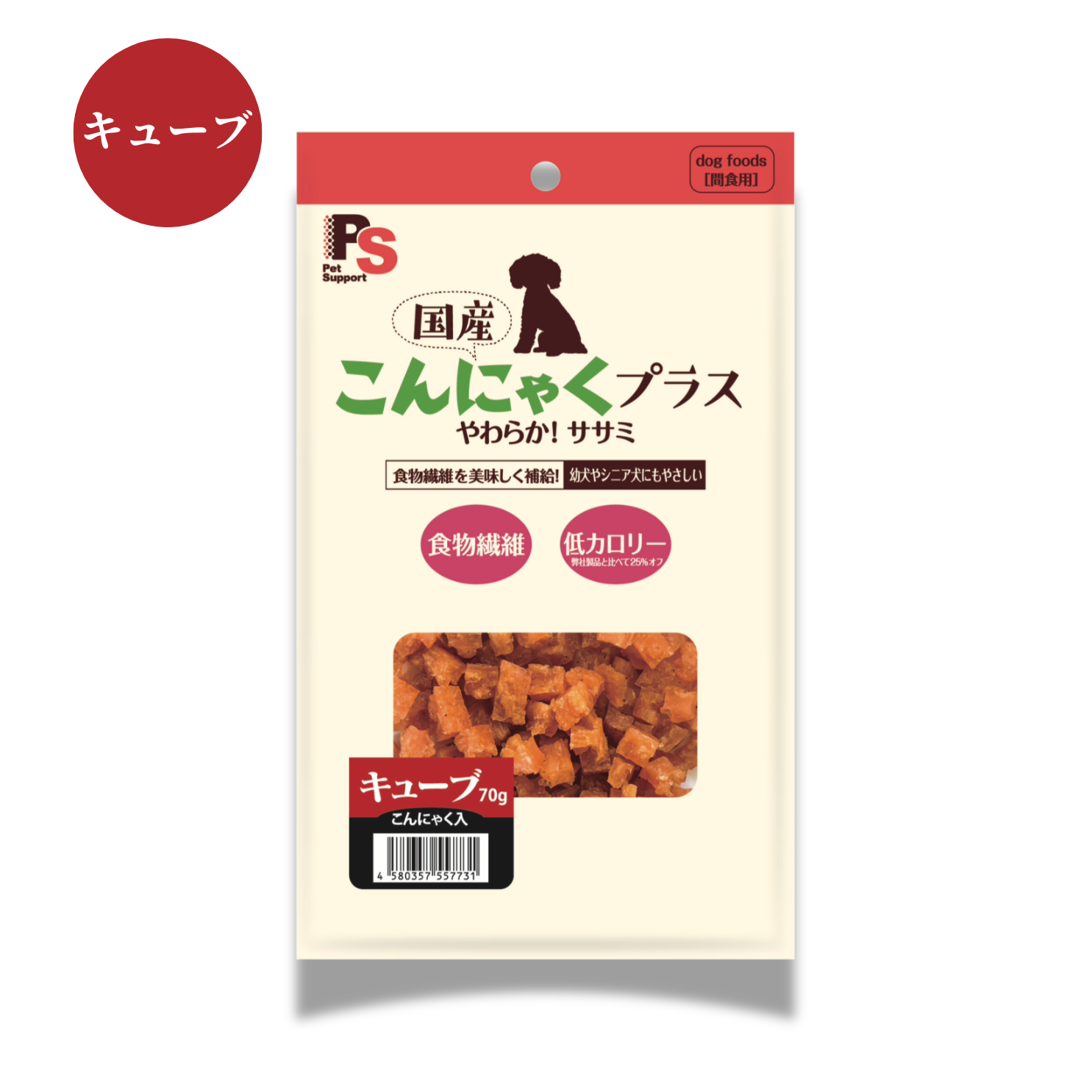 �� ����ˤ㤯�ץ饹 ���餫������ ���塼��  70�� �񻺸��� ������¤ ���餫 ����ˤ㤯���� �㥫���꡼ ��ʪ���ݤ���̣������� �ĸ� ���˥���