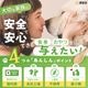 �� ����ˤ㤯�ץ饹 ���餫������ ���塼��  70�� �񻺸��� ������¤ ���餫 ����ˤ㤯���� �㥫���꡼ ��ʪ���ݤ���̣������� �ĸ� ���˥���