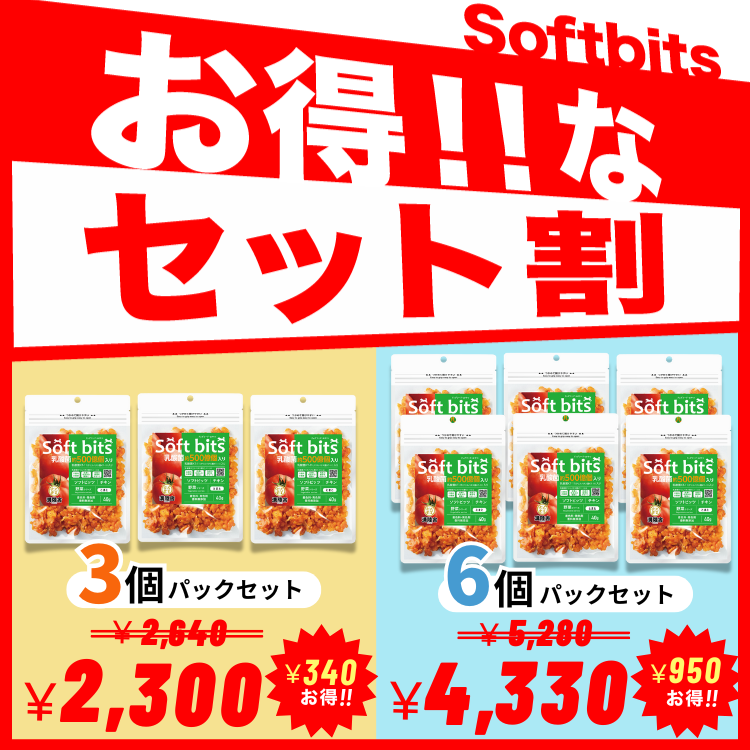 ��Φ�˥��եȥӥå����(�ȥޥȡ�����������) �¥����ƥ󡦥ꥳ�ԥ�˭�٤ǥ��˥����˺�Ŭ ������KT-11(���ꥹ�ѥ�����)500����/1��������ڸ���Ķ��������ȱ��϶��������Ĳ��Ķ�������