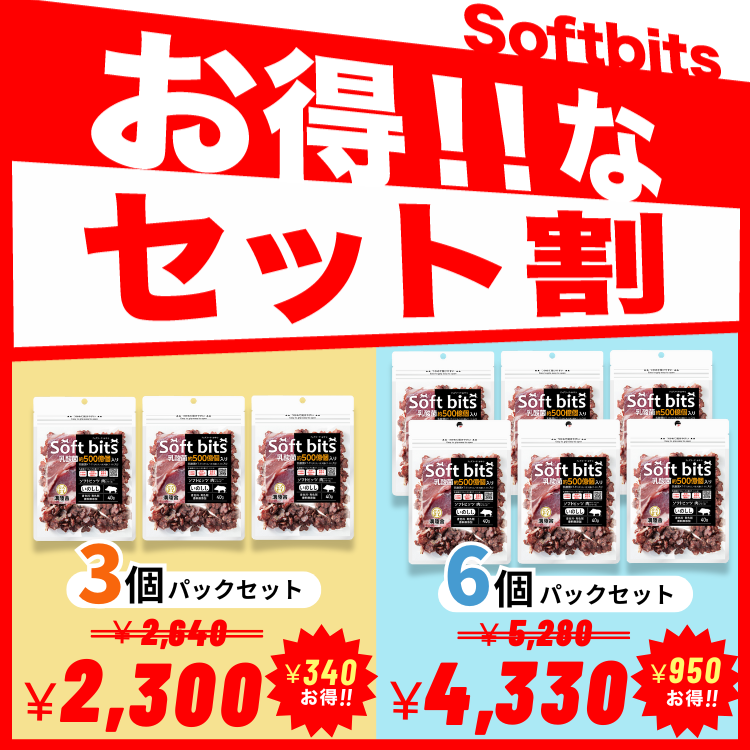 ��Φ�˥��եȥӥå���(���Τ���������������) ������꤫�饷�˥����ޤǤ˺�Ŭ ������KT-11(���ꥹ�ѥ�����)500����/1��������ڸ���Ķ��������ȱ��϶��������Ĳ��Ķ�������