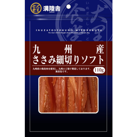 ��Φ�ˡ��彣�������ߥ��եȺ��ڤꡡ110��