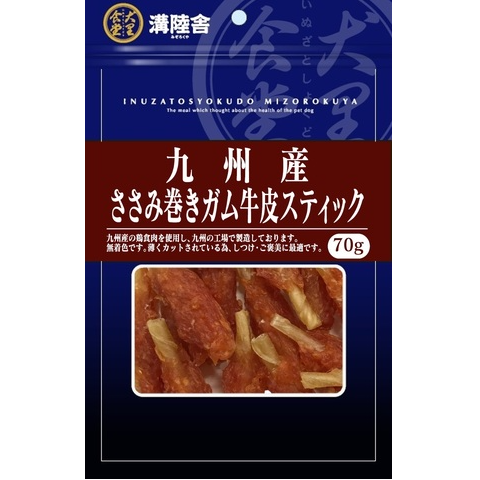 ��Φ�� �彣�������ߴ���������饹�ƥ��å� 70��