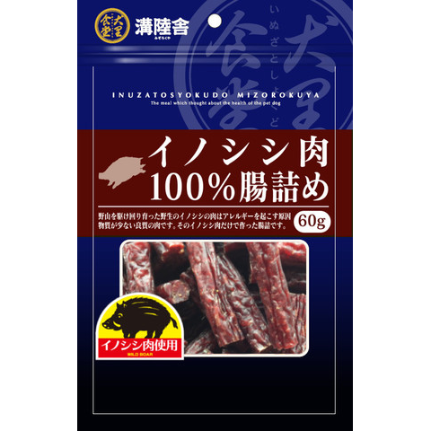 ��Φ�� �񻺥��Υ�����100���Ĳ�� 60��